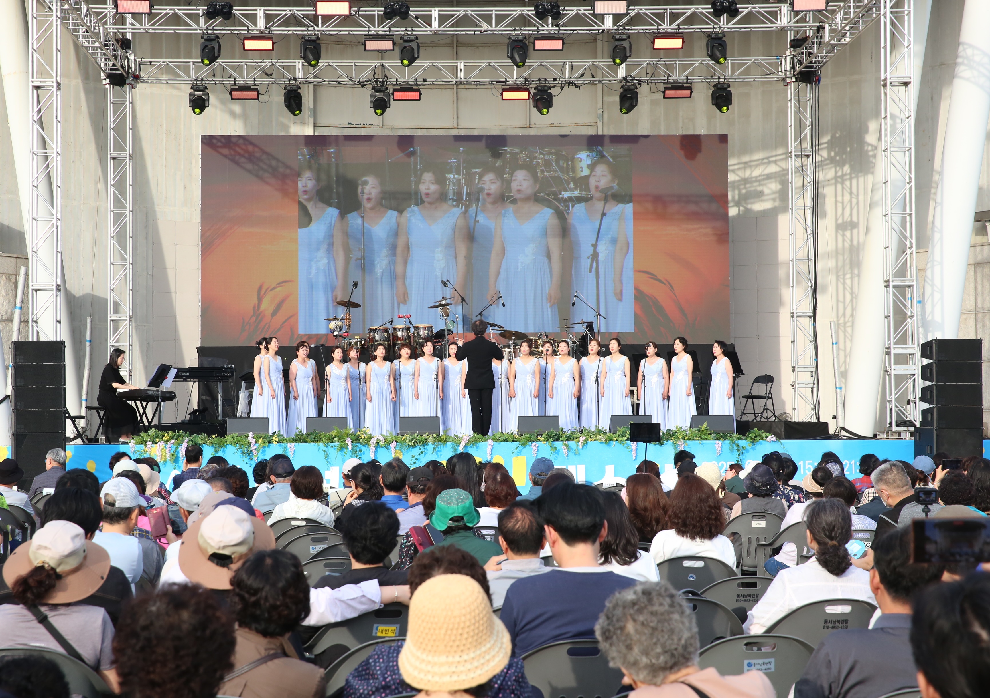 2025 만석거 새빛 페스타20번 사진